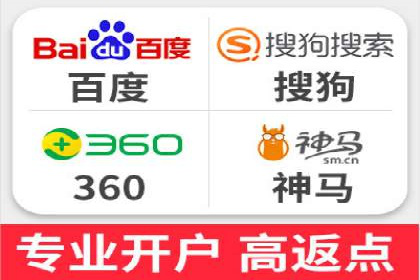 案例解析：SEM竞价推广助力企业拓展市场